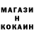 КЕТАМИН VHQ Walter Mcrov
