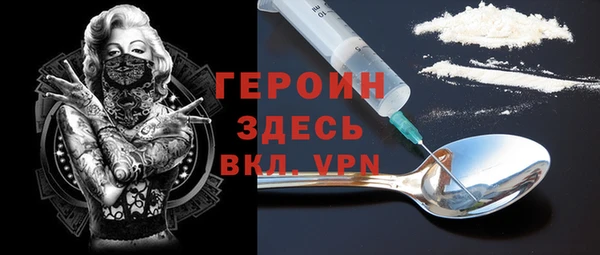 прущие грибы Беломорск