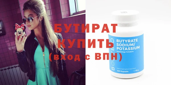крисы Балахна
