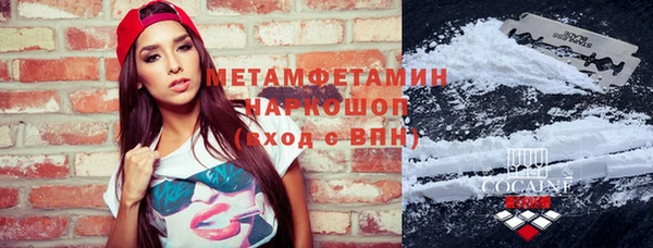 крисы Балахна
