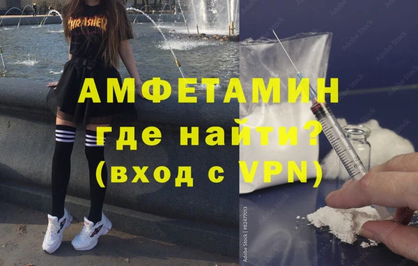 сатива Белоозёрский