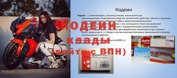 сатива Белоозёрский
