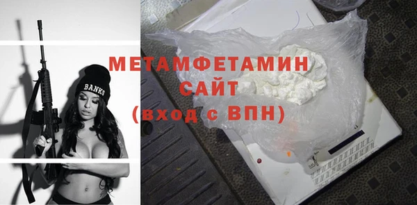 крисы Балахна