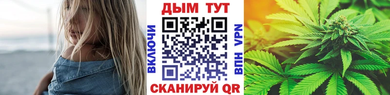 Шишки марихуана MAZAR  Яхрома 